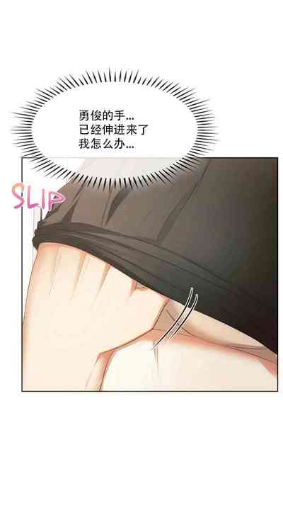 第319页图