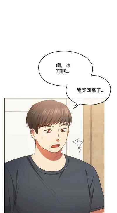 第323页图