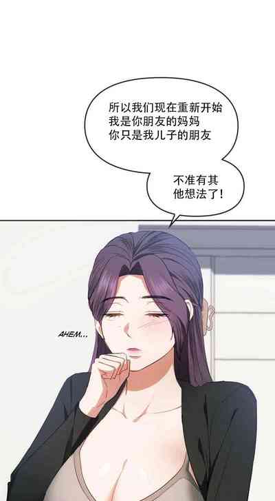 第335页图
