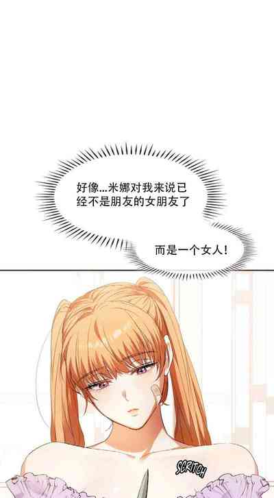 第339页图