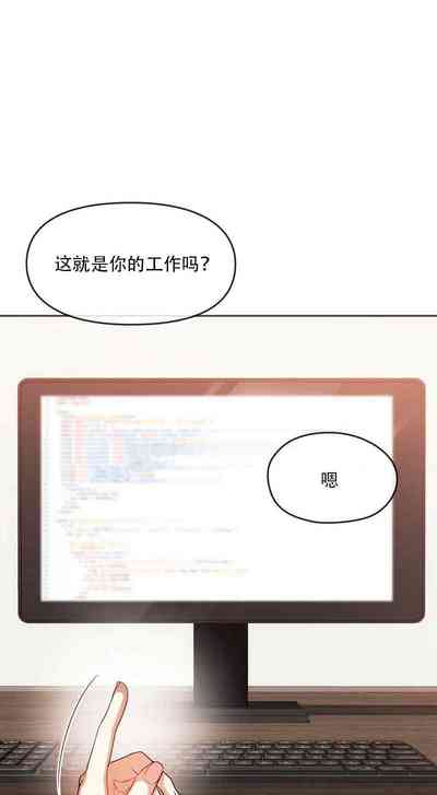 第343页图