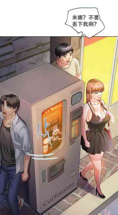 第35页图