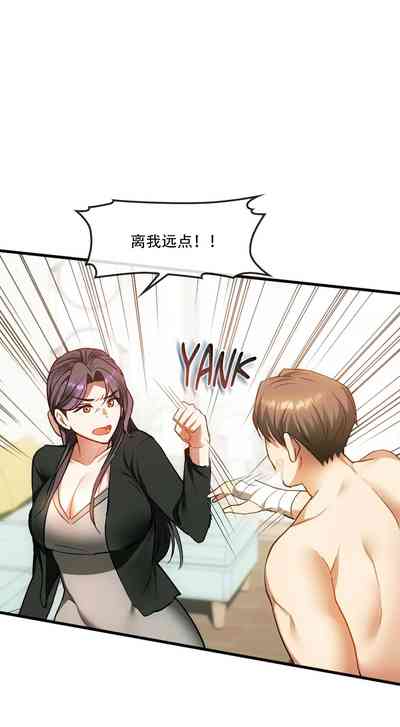 第375页图