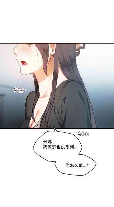 第379页图