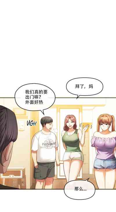 第399页图