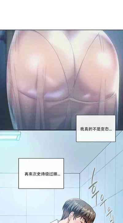 第39页图