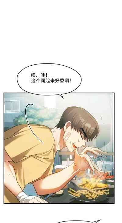 第407页图