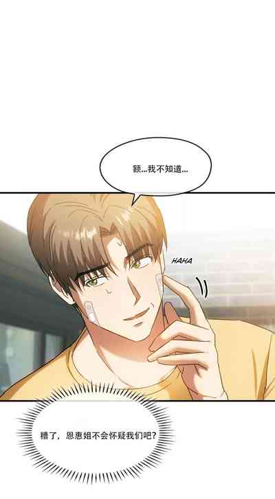 第419页图