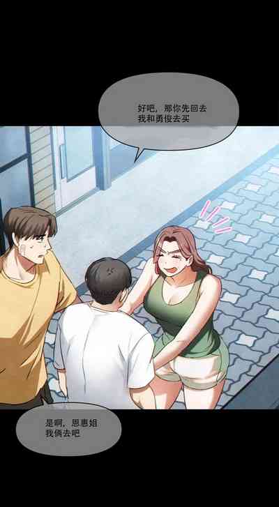 第423页图