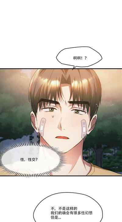 第431页图