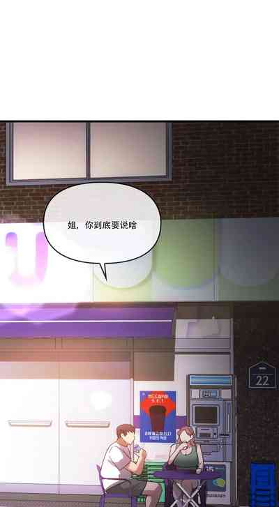 第435页图