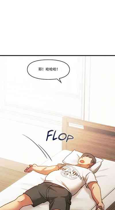第439页图