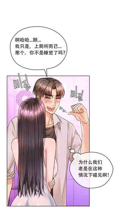 第43页图