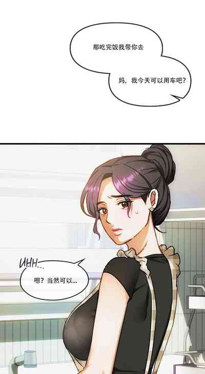 第463页图