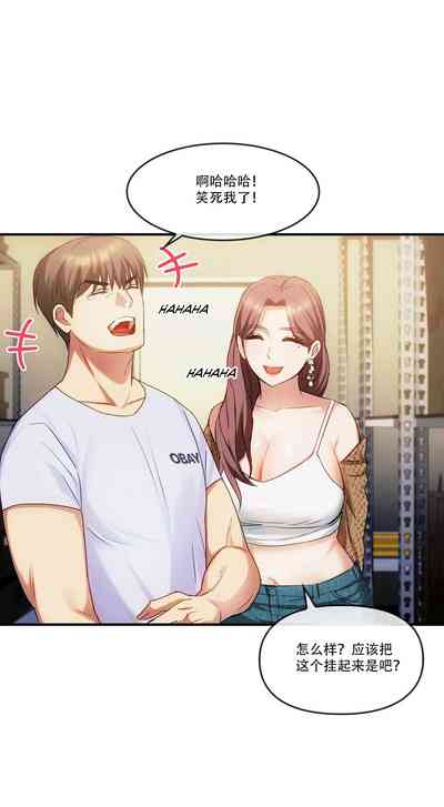 第471页图