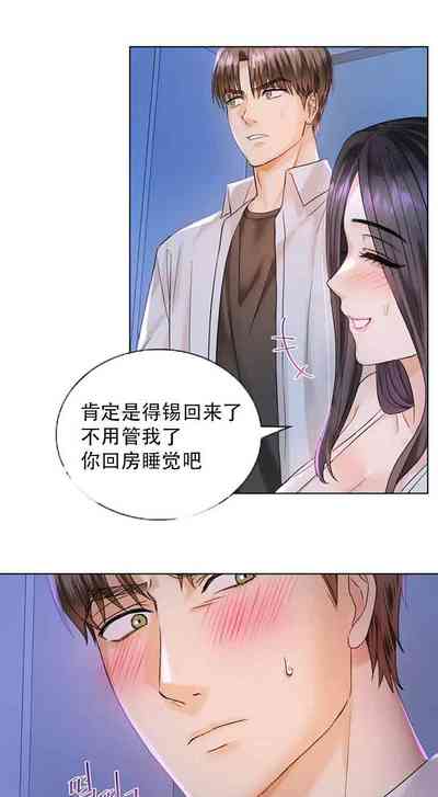 第51页图