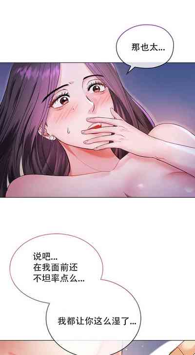 第63页图