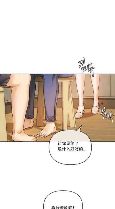 第67页图