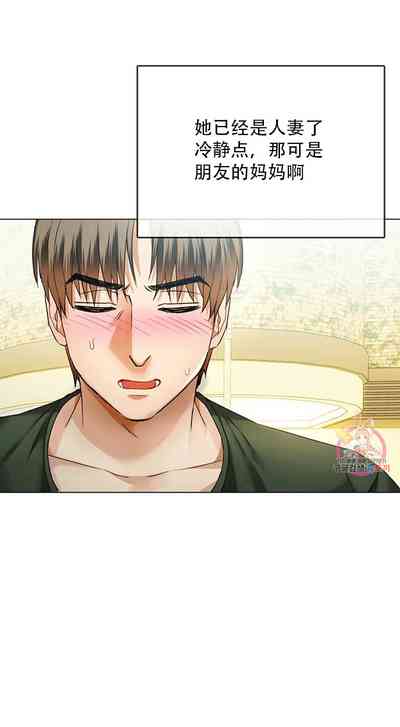 第71页图