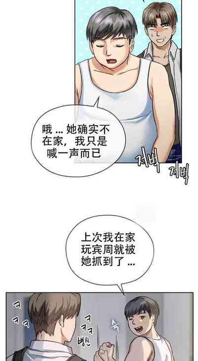 第7页图