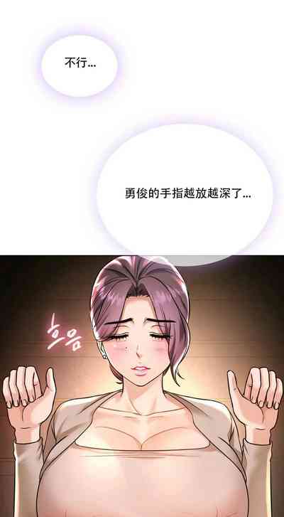 第83页图