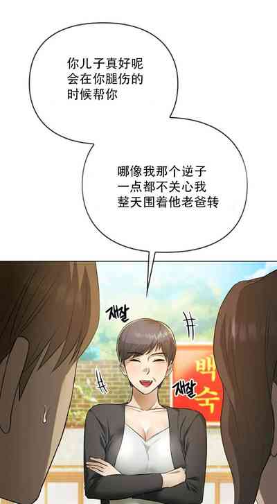 第91页图