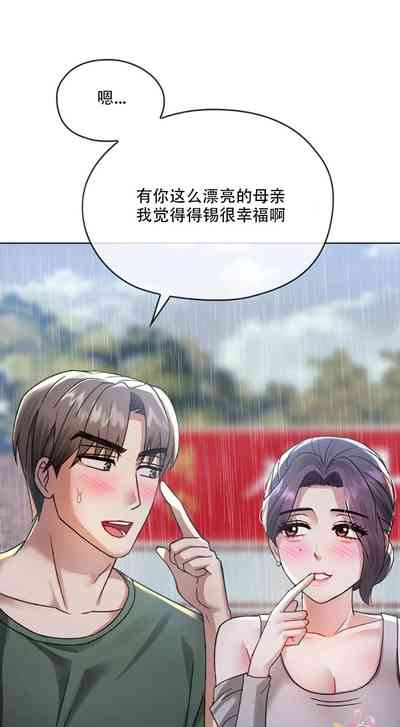 第95页图