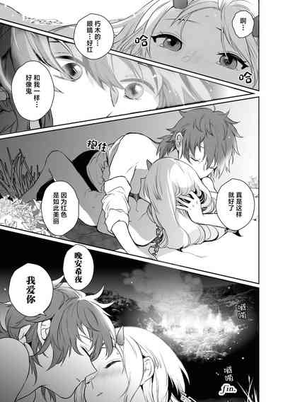 第23页图
