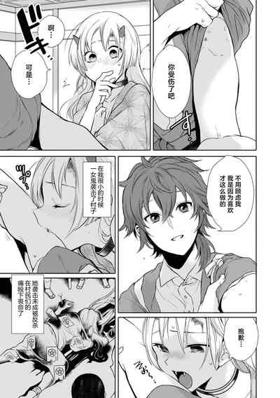 第7页图