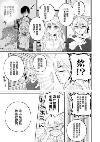 第23頁圖