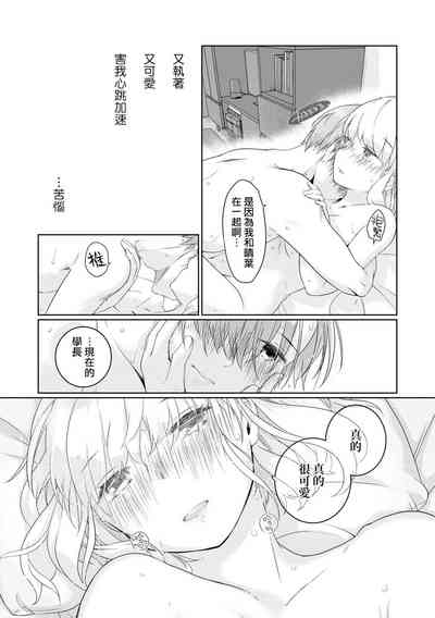 第27页图