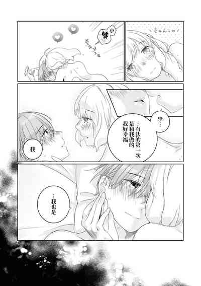 第31页图