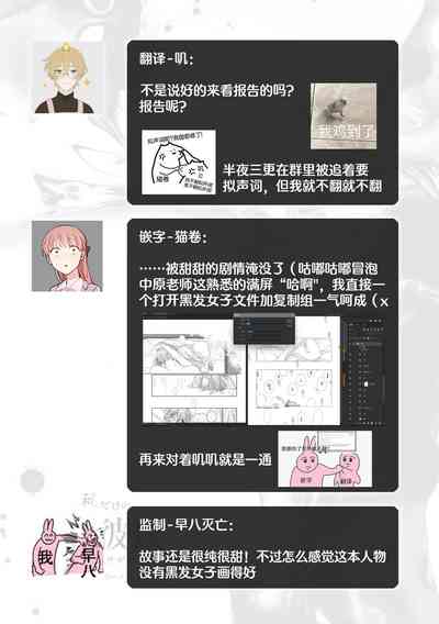 第35页图