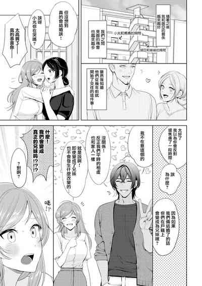 第15页图