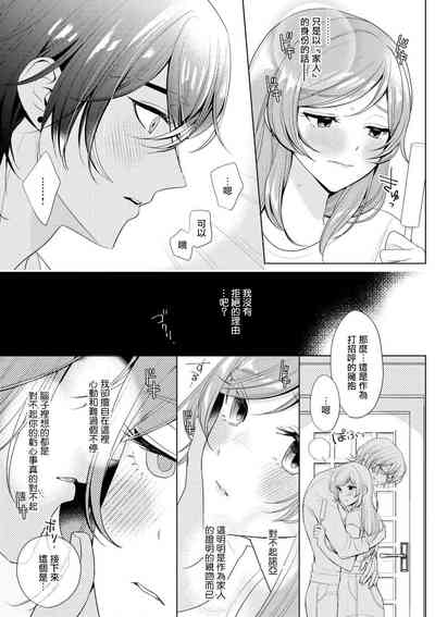 第23页图