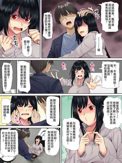 第7頁圖