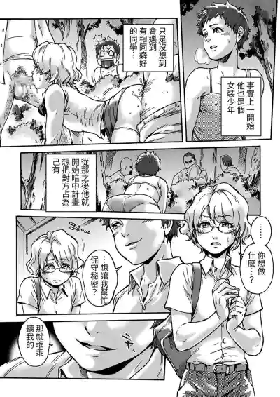 第15页图