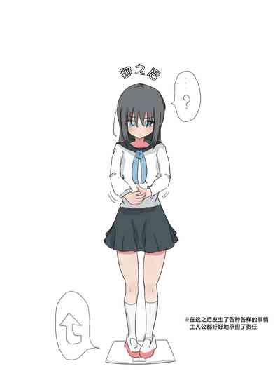 第7頁圖