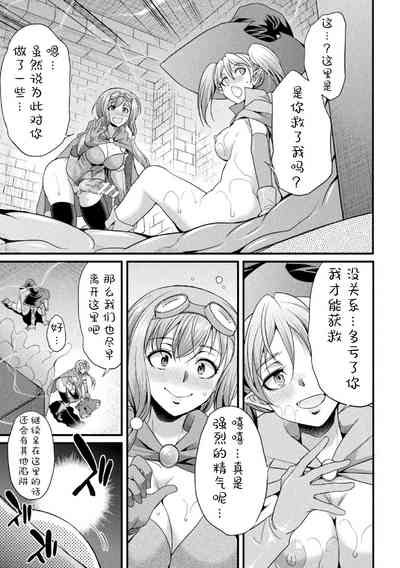 第15頁圖