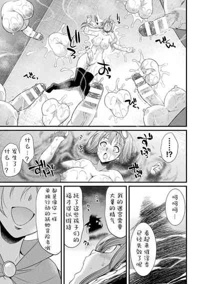 第23頁圖
