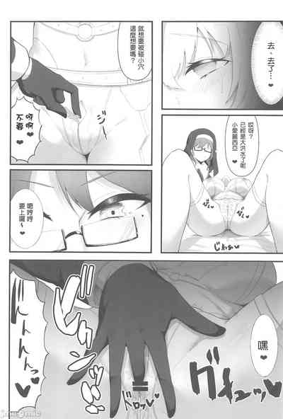 第11页图