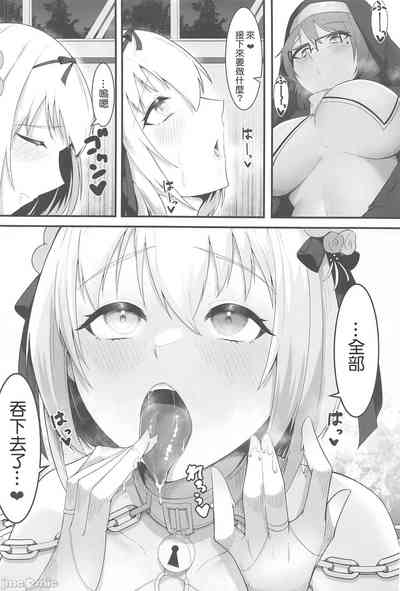 第19页图