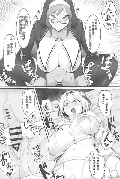 第23页图