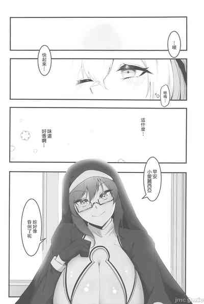 第27页图