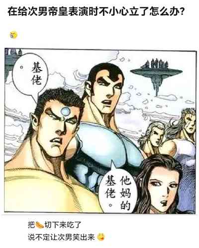 第31頁圖