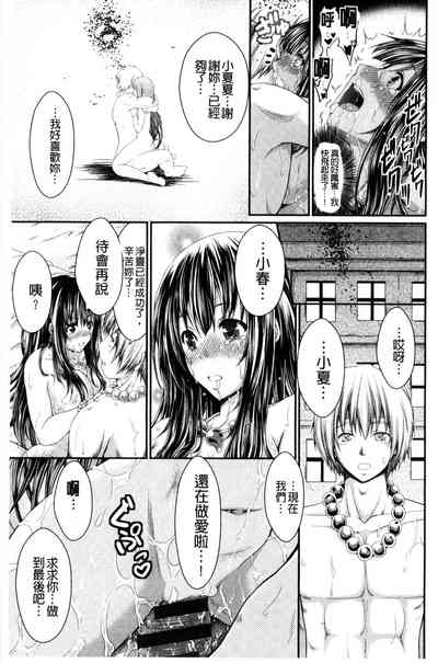 第107页 封面 - HaSM.cc