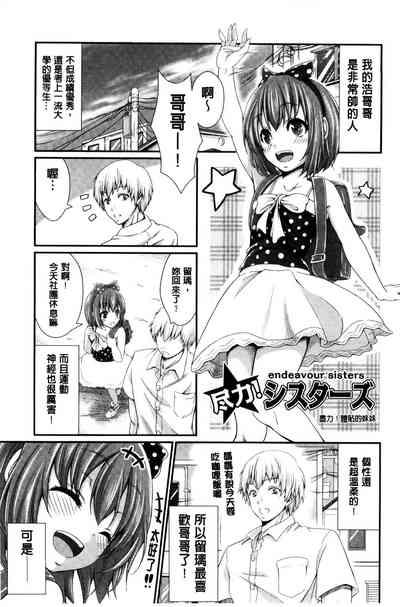 第115页 封面 - HaSM.cc