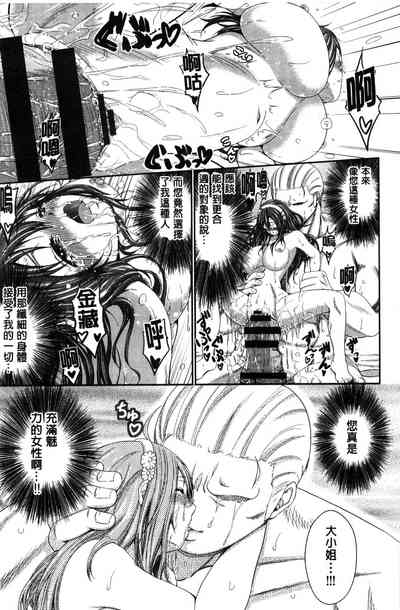 第155页 封面 - HaSM.cc