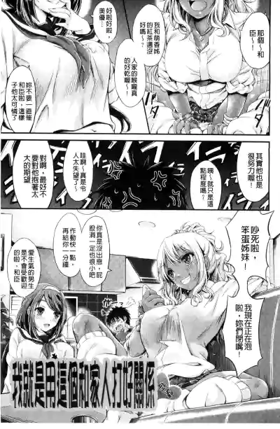 第15页 封面 - HaSM.cc
