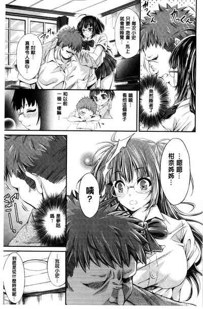 第187页 封面 - HaSM.cc